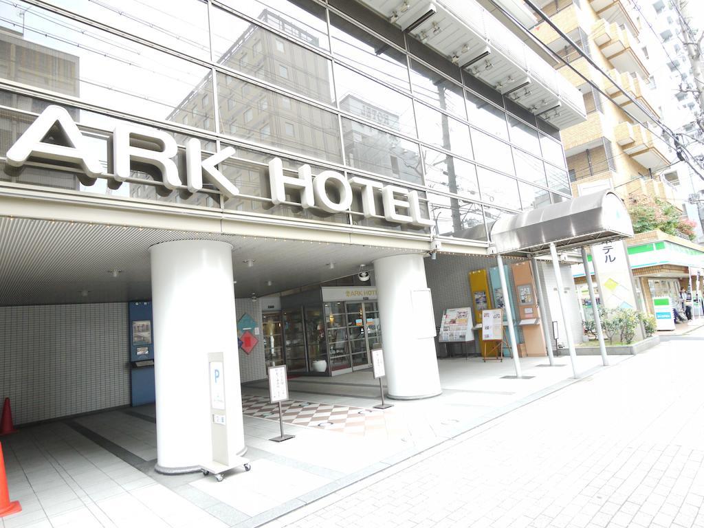 Ark Hotel Kyoto Eksteriør billede